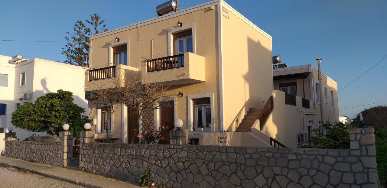 Asterias Studios Adamantas  Exterior photo